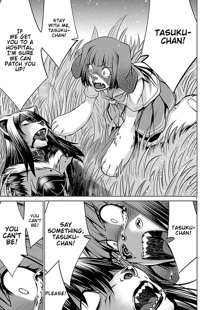 Killing Bites Chapter 60 image 06_optimized